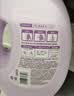 滴露（Dettol）衣物消毒液除菌柠檬3L 99.9%杀菌除螨水内衣裤衣服 需搭洗衣液用 实拍图
