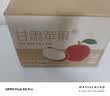 京鲜生 天水花牛苹果 净重4.5斤 单果170g+ 生鲜水果源头直发 实拍图