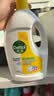 滴露（Dettol）衣物消毒液除菌柠檬3L 99.9%杀菌除螨水内衣裤衣服 需搭洗衣液用 实拍图