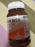 澳佳宝（Blackmores）氨糖维骨力补钙片养护关节骨骼澳洲进口自营1500mg高浓度180片 实拍图