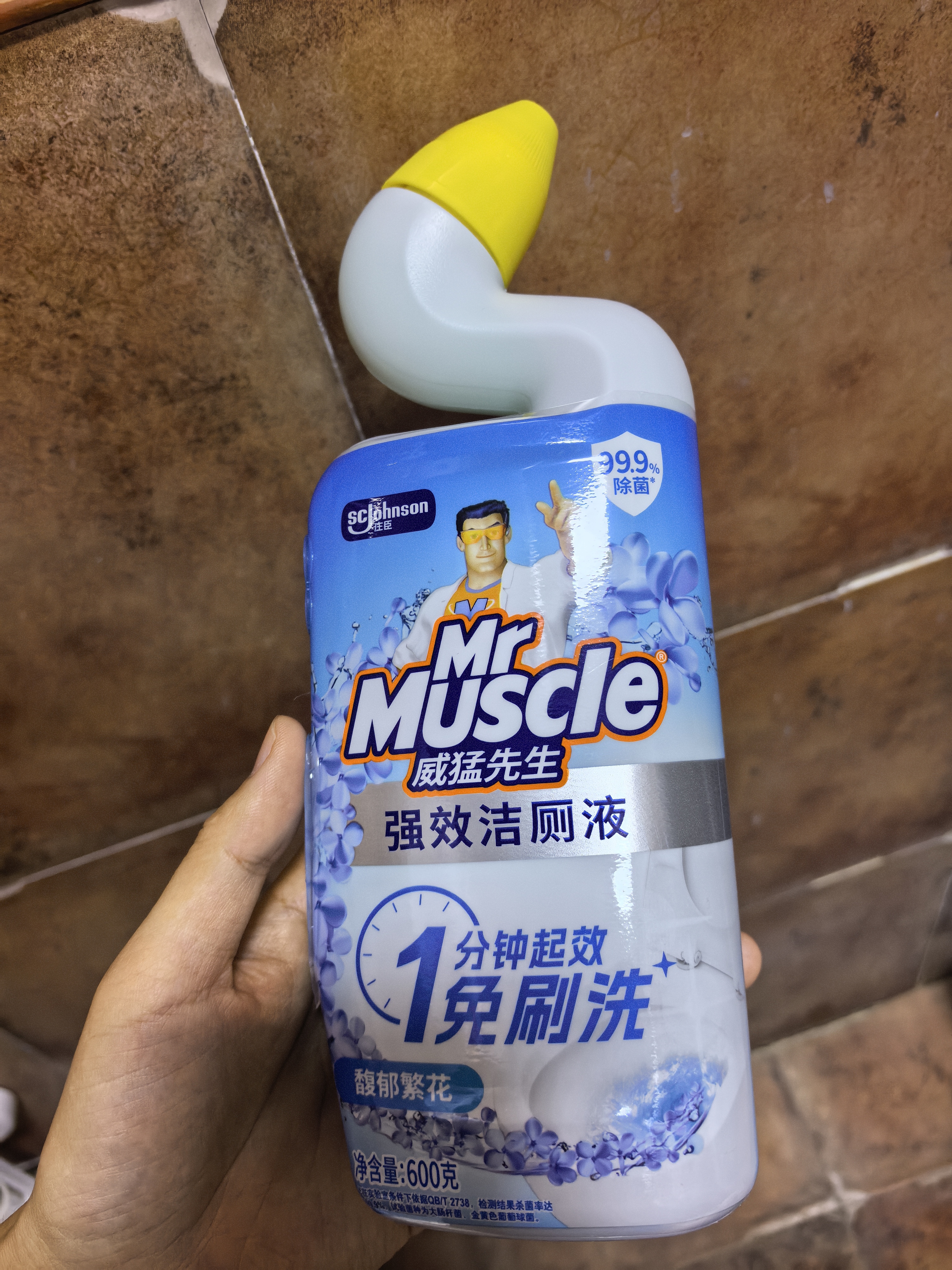 威猛先生（Mr Muscle）免刷洗 强效洁厕灵 洁厕剂 馥郁繁花型 去污渍清洁尿垢 600gX4瓶 实拍图