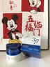 儒意（RUYI）377面霜乳液男女士美白祛斑紧致高保湿补水修护泛红抗皱抗老面霜 实拍图