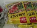 古松食用小苏打200g三袋【烘焙】面包饼干糕点发酵剂家用 碳酸氢钠 实拍图