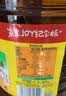 鲁花 【保真菜籽油】食用油 低芥酸特香菜籽油 6.18L   物理压榨 实拍图