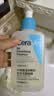 适乐肤（CeraVe）【油痘肌救星】水杨酸洁面236ml（男女士控油祛痘去黑头礼物） 实拍图