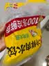 思念【田曦薇同款】猪肉大葱水饺2kg*2约174只早餐饺子速食家庭装 实拍图