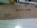 奥普（AUPU）【补贴15%】浴霸集成吊顶风暖照明排气除臭/除菌浴霸S628M 【暗卫除臭】S628M 铂金风除臭|语音控制 实拍图