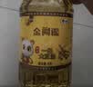 福临门金阙谣精选一级大豆油5L食用油中粮出品少油烟 实拍图