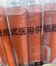 鱼跃便携式医用供氧器氧气瓶孕妇老人吸氧制氧机高反旅游1400ml四瓶装 实拍图