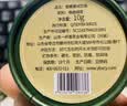 一杯香茶叶绿茶明前碧螺春1钻250g2026新茶礼盒装礼品送礼自己喝散装 实拍图