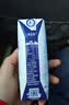 蒙牛特仑苏脱脂纯牛奶250ml*16盒 3.6g蛋白 健身减脂 送礼礼盒 实拍图