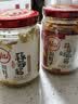 川娃子 蒜蓉酱新鲜蒜泥酱烤海鲜生蚝扇贝蒜蓉调料剁椒酱 原味240g+香辣味240g 实拍图