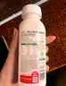 君乐宝悦鲜活有机鲜牛奶260ml 实拍图