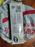 妙洁中号密封袋25只 加厚食品级保鲜自封袋啪嗒密实袋冰箱厨房 实拍图