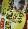 湾仔码头秘制豆沙包350g*2袋 20只包子速食面点生鲜夜宵儿童早餐 实拍图