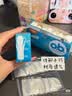 o.b.卫生棉条大流量量多型16支游泳内置月经棉棒卫生巾姨妈巾京东自营 实拍图