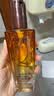欧莱雅奇焕润发护发精油100ml(小棕瓶 适合干枯沙发 免洗 柔顺 防分叉) 实拍图