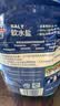 finish亮碟洗碗机专用洗碗盐软水盐2kg 预防水垢助力清洁养护机体高纯度 实拍图