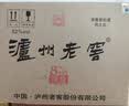 泸州老窖八年窖头曲 和之礼 52度500ml*6瓶整箱 浓香型白酒 实拍图