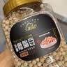 新边界 香酥鹰嘴豆500g坚果炒货纯新疆木垒豆特产非油炸熟健身粗粮代餐 实拍图