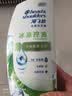 海飞丝去屑洗发水男士女士薄荷怡神1KG洗头膏洗发露薄荷控油京东自营 实拍图