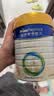 美素佳儿（Friso）皇家幼儿配方奶粉 3段（1-3岁幼儿适用）800g 乳铁蛋白 (新国标) 实拍图