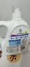 威露士清可新洗衣液柠檬12.18斤(2L+1L+袋500mlx6+90ml)【品质严选】 实拍图