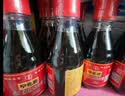 宁化府益源庆 桌上瓶5.5度精酿老陈醋160ml【山西醋 酿造食醋】餐桌精选 实拍图