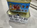 世棒（SPAM）午餐肉罐头清淡198g*2罐 早餐火锅烧烤香锅 泡面户外露营即食 实拍图