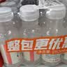 农夫山泉水溶C100柠檬味复合果汁饮料250ml*12瓶组合 满足每日所需维生素C 实拍图