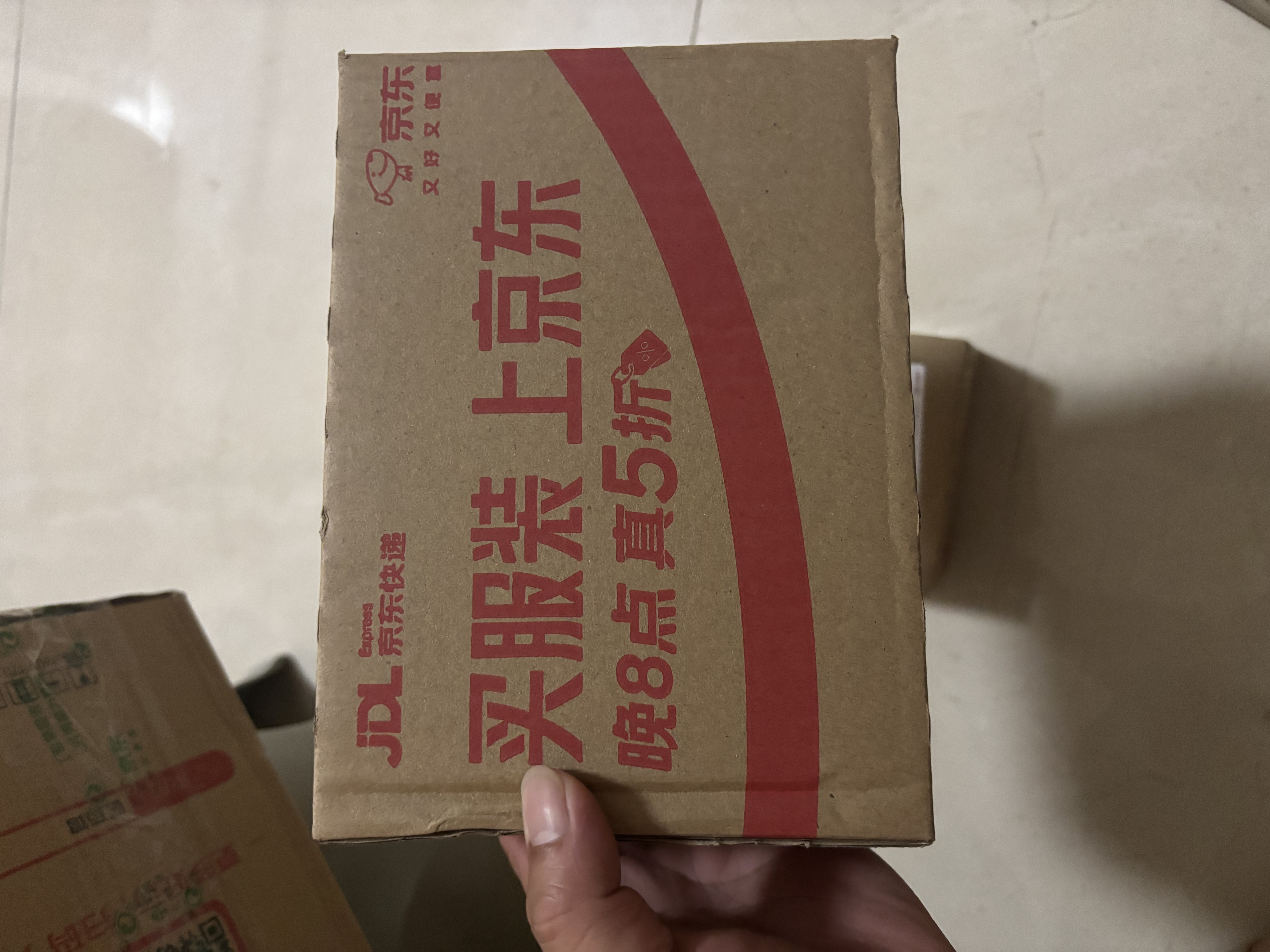 新稀宝辛富力锌硒宝片锌硒片男士备孕期妇女成人锌补充剂左卡尼丁蛋白锌 实拍图