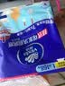 维达厨房专用抽纸大包悬挂式吸油吸水可水洗抹布可接触食品级纸巾 【可接触食品 9倍吸油吸水 可多次水洗】 2层 336张*1提 实拍图