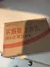 雷士（NVC）灯暖浴霸集吊系列照明排气四灯暖取暖Y021卫生间浴室 实拍图