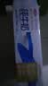 三元（SAN YUAN）纯牛奶粉800克2罐礼盒装 100%生牛乳 高钙高蛋白质 节日送礼 实拍图