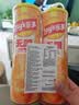 乐事（Lay's）无限薯片 醇香原味 104克*2罐 208克 休闲零食 膨化食品 实拍图
