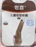 世喜水杯奶瓶配件直饮吸管嘴（吸管杯专用直饮吸嘴）适配儿童吸管杯 实拍图