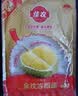 佳农泰国冷冻 金枕榴莲肉 单盒净重250g*5盒 生鲜水果 实拍图