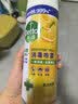 滴露（Dettol）消毒喷雾454ml床上杀菌喷雾除臭鞋子喷雾马桶消毒床单除菌柑橘 实拍图