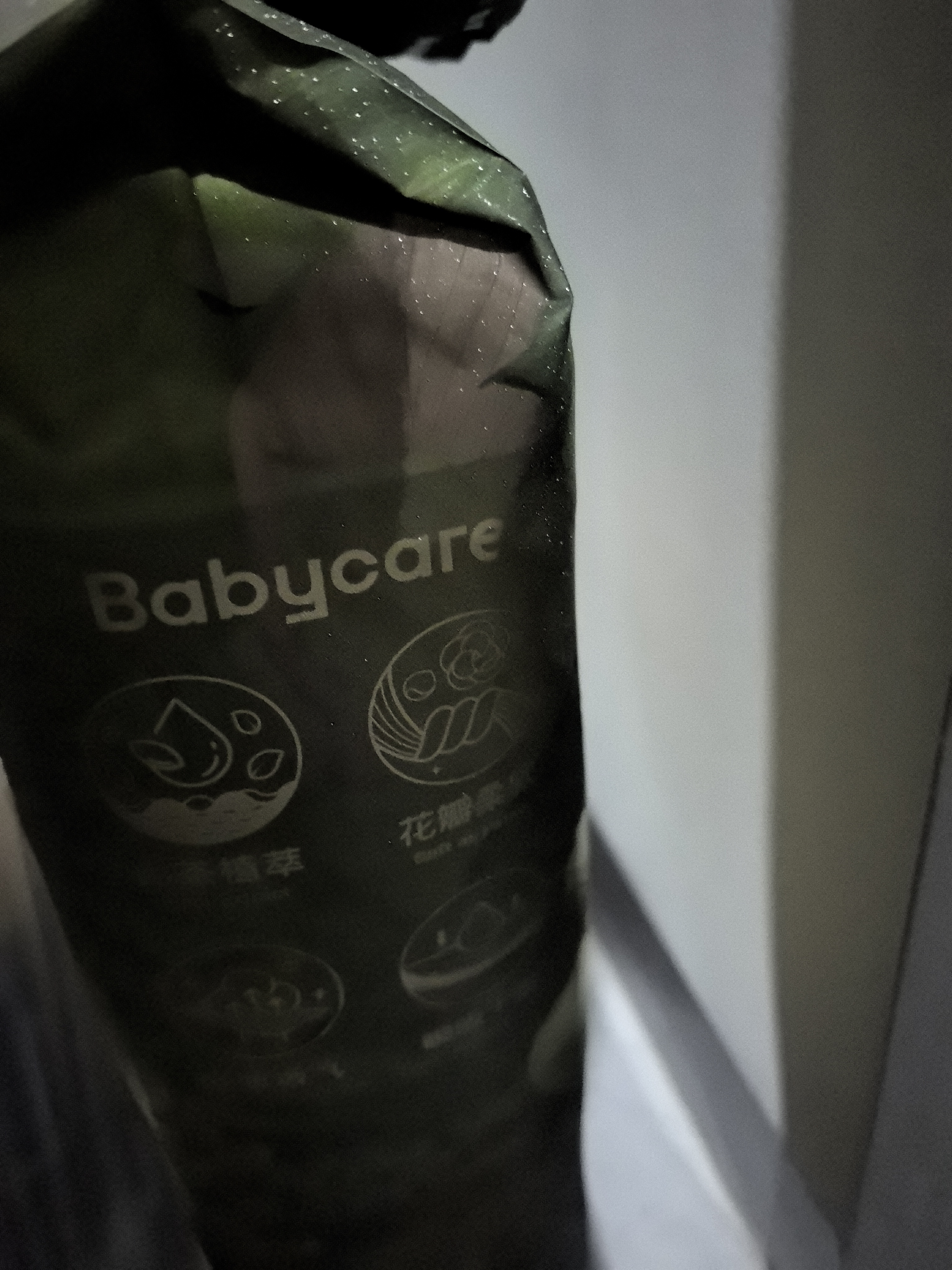 babycare金山茶花纸尿裤S58片(4-8kg)新生儿婴儿尿不湿超薄透气轻柔花苞裤 实拍图