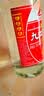 九江双蒸豉香型白酒 双蒸系列佳品经典 29.5度610ml口粮酒广东米酒自饮 实拍图