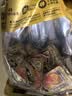 盐津铺子大魔王经典麻酱味约450g 素毛肚魔芋爽火锅小吃休闲零食大礼包 实拍图