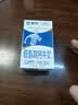蒙牛低脂高钙牛奶250ml*21盒 早餐健身伴侣 礼盒装送礼礼盒 实拍图