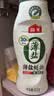 海天蚝油 薄盐耗油 0添加防腐剂 615g 挤挤装 点蘸 调味品 实拍图