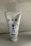 片仔癀瓷光白 牙膏去黄去渍美白清新口气 家庭装 椰青150g+栀子150g 实拍图