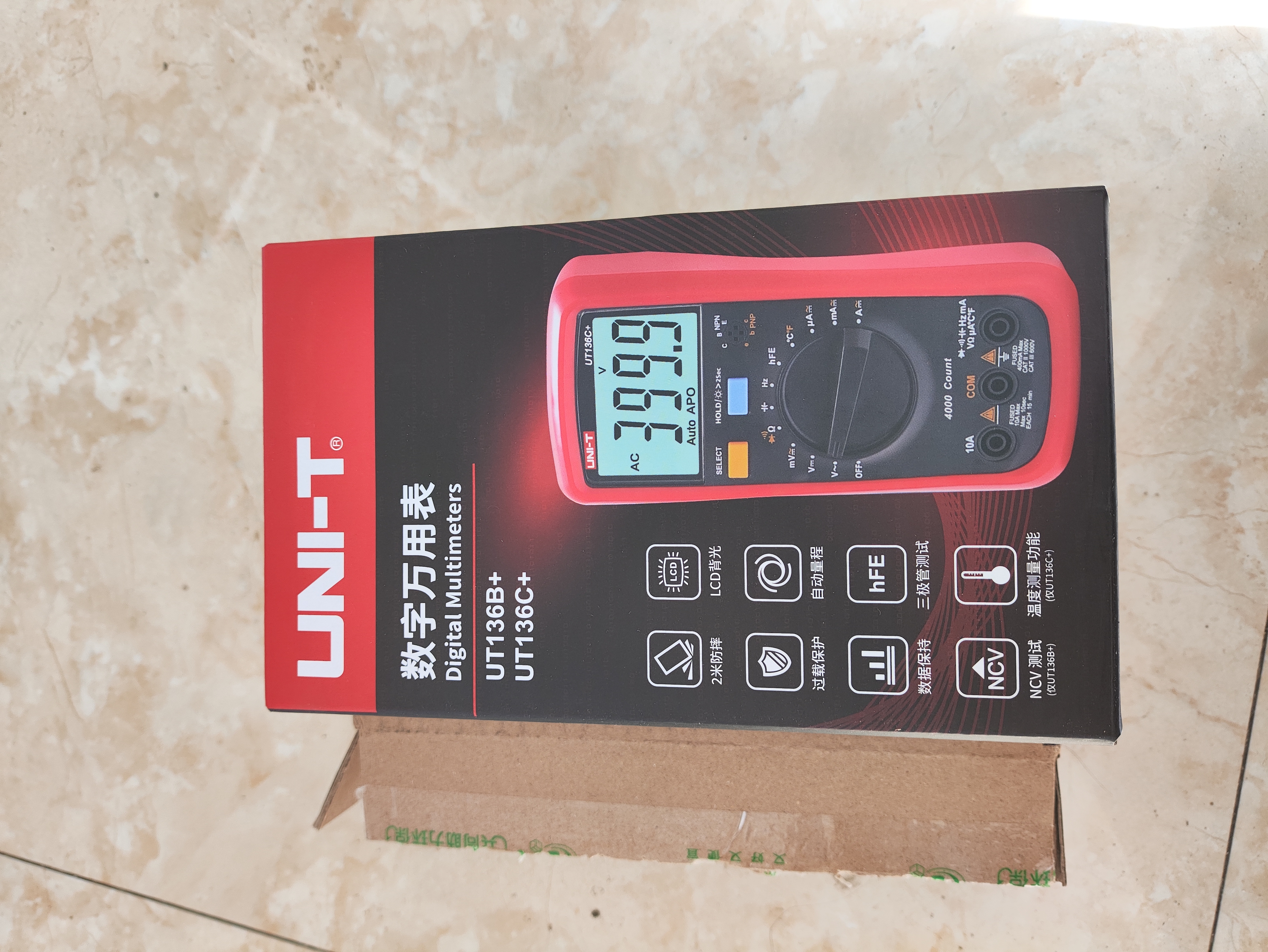 优利德（UNI-T）UT136B+ 自动量程数字万用表万能表电工表家用NCV多功能电流表 实拍图