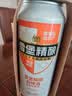 瓦伦丁（Wurenbacher）德国原装进口拉格啤酒500ml*24听精酿整箱囤货 清爽口感 京东自营 实拍图