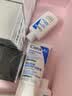 适乐肤（CeraVe）【会员】神经酰胺屏障修护保湿润肤乳30ml(乳液面霜男女适用) 实拍图