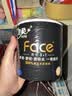 洁柔有芯卷纸 黑Face4层140克*30卷 厚韧耐用 卫生纸卷筒纸纸巾整箱 实拍图