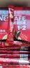 雀巢（Nestle）1+2原味低糖*速溶咖啡三合一冲调饮品90条1350g 实拍图