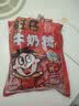 旺旺旺仔牛奶糖组合装500g 约118颗 原味+红豆牛乳味 喜铺 批发喜糖 实拍图